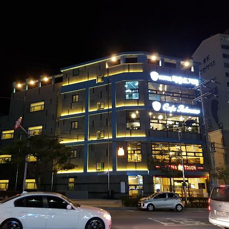 Maison De Geoje Esterno foto