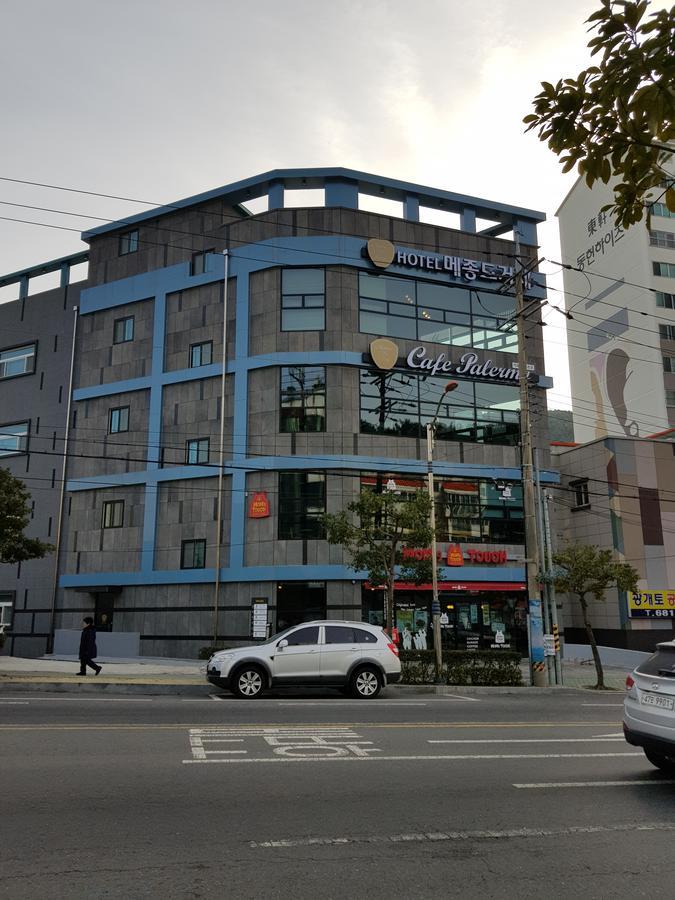 Maison De Geoje Esterno foto